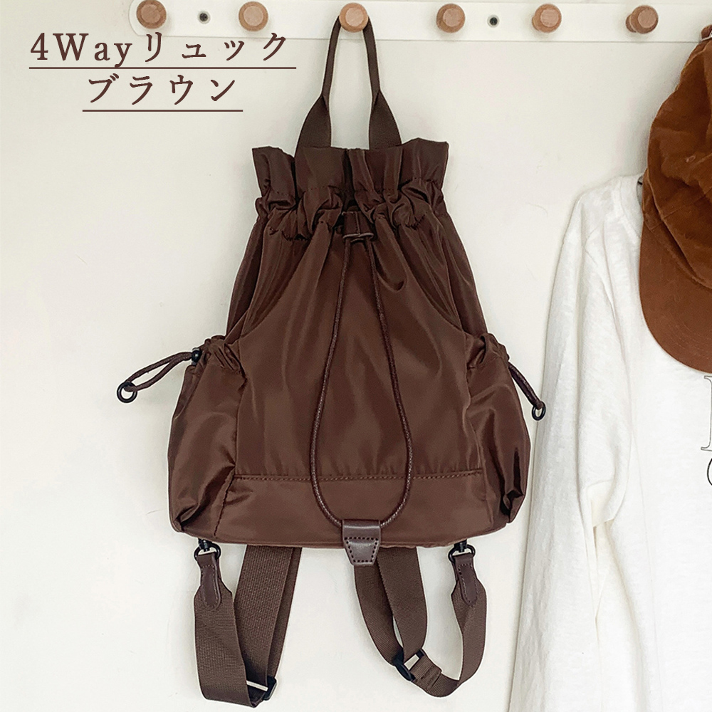 リュック レディース 小さめ 軽い 軽量 おしゃれ 通勤 通学 旅行 かわいい 20代 30代 40代 デイパック | ブランド登録なし | 03