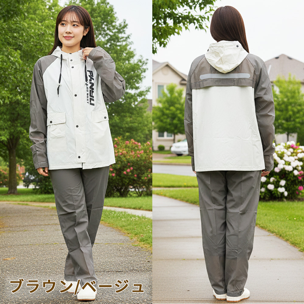 レインコート 上下 レインスーツ  自転車 カッパ メンズ レディース レインウエア 通勤 通学 防水 | ブランド登録なし | 02