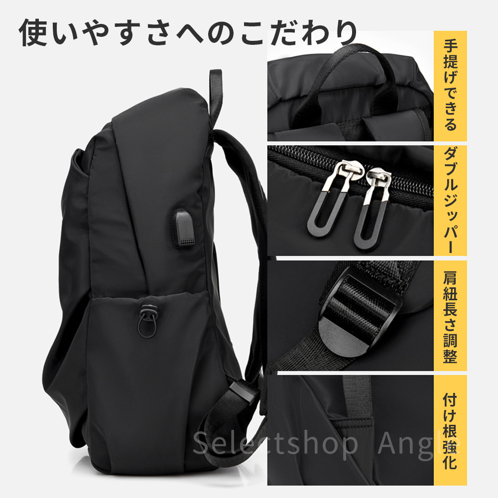 アンクールUn coeurリュックメンズレディースデイパックリュック