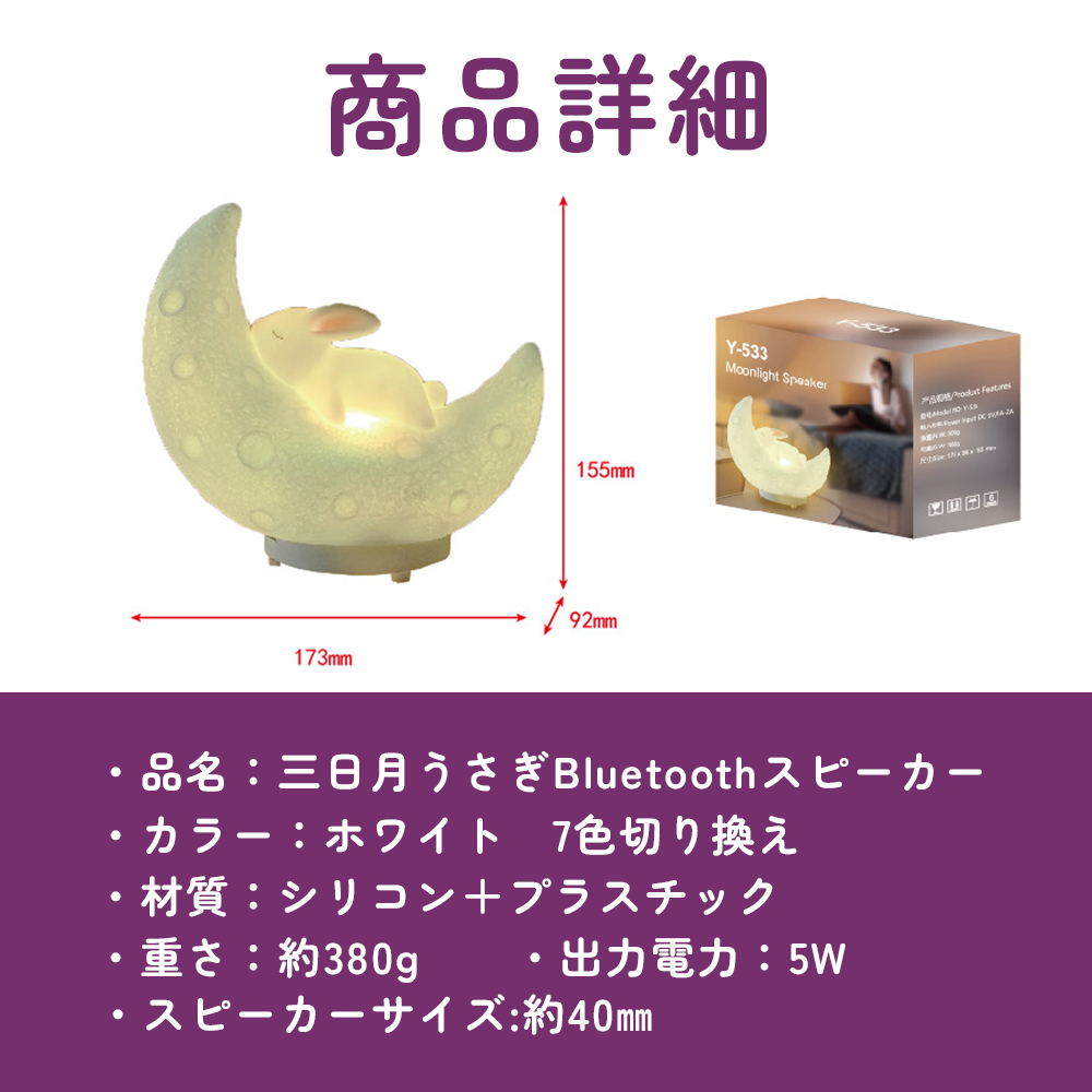 Bluetoothスピーカー スピーカー Bluetooth かわいい 小型