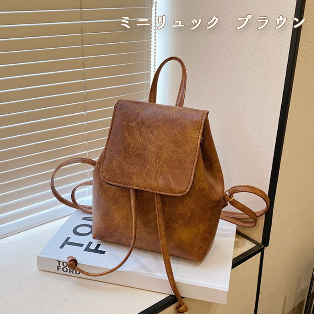 ミニリュック レディース ミニリュックサック 軽量 PU皮革 ショルダー 黒 | ブランド登録なし | 02