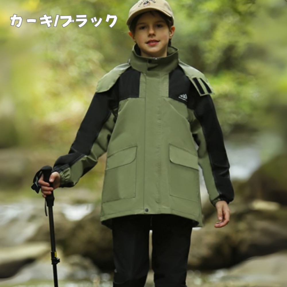 レインコート キッズ 上下 セパレート カッパ 子供 130 140 150 160 小学生 中学生 通学 林間学校 キャンプ | ブランド登録なし | 03