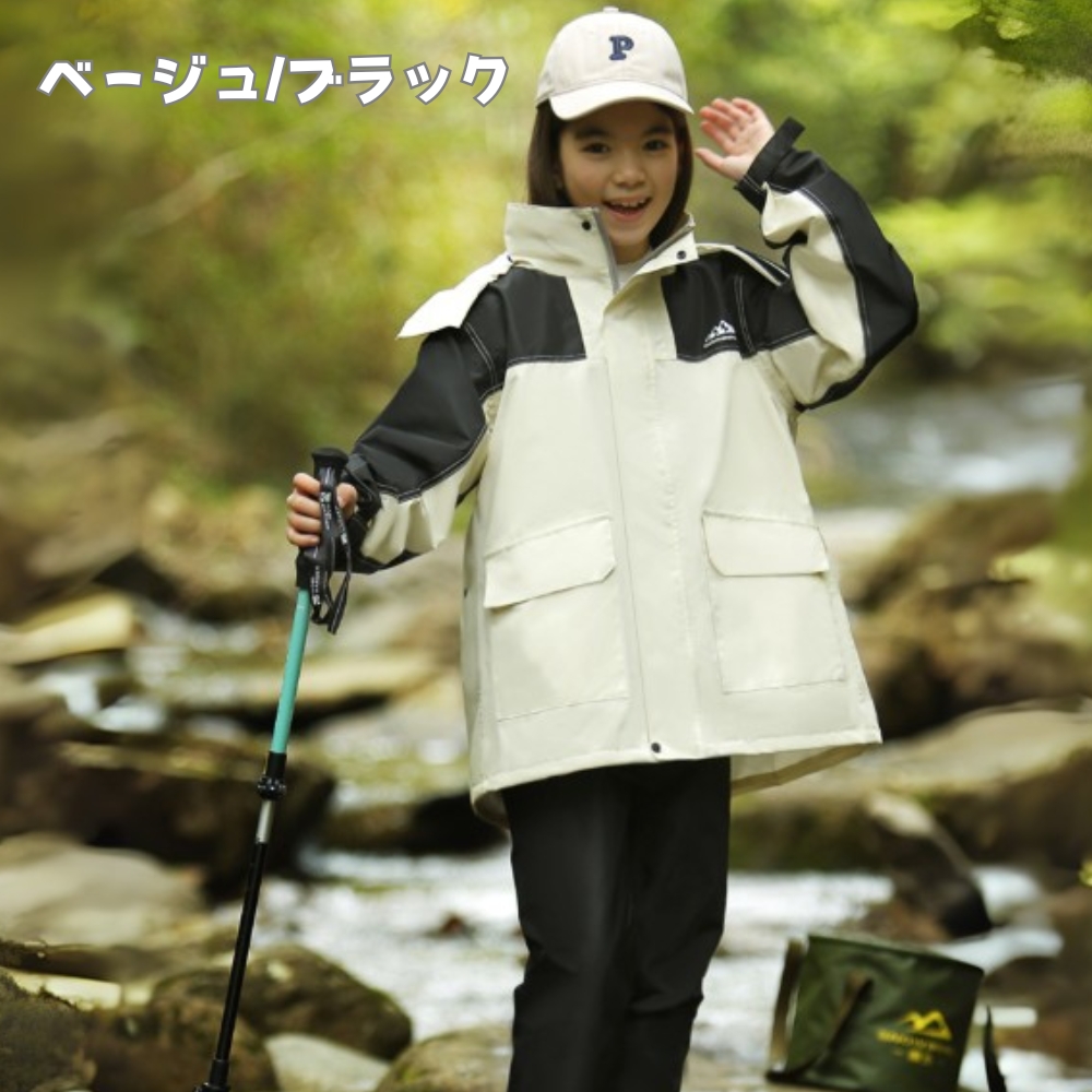 レインコート キッズ 上下 セパレート カッパ 子供 130 140 150 160 小学生 中学生 通学 林間学校 キャンプ | ブランド登録なし | 01