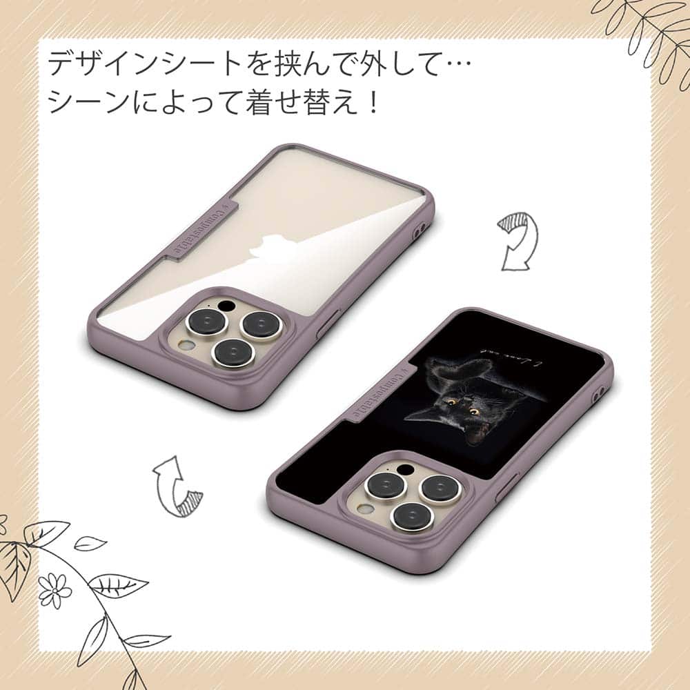 猫 スマホケース Google Pixel9 Pro XL Pixel8a Pixel8 Pro Pixe7a Pixel7 Xperia 10 V  着せ替え カバー 黒猫が好き : com2021032901 : Angler s Case アングラーズケース - 通販 - Yahoo!ショッピング