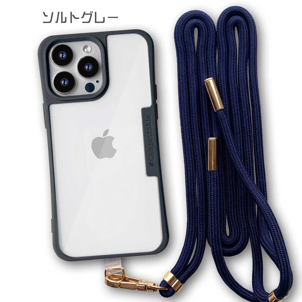 コンポスケース 14時までの注文で当日発送 iPhone14 スマホケース
