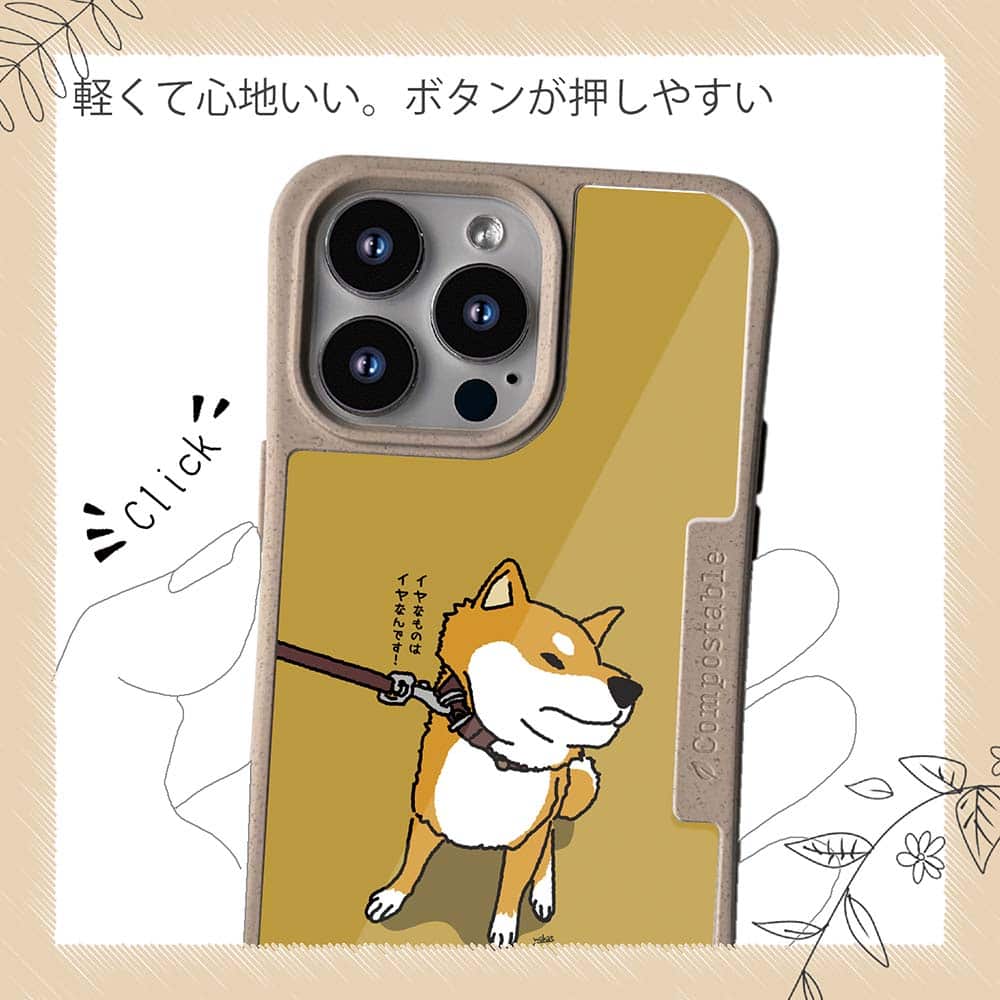 犬 スマホケース Google Pixel8 Google Pixel8 Pro Google Pixel7 