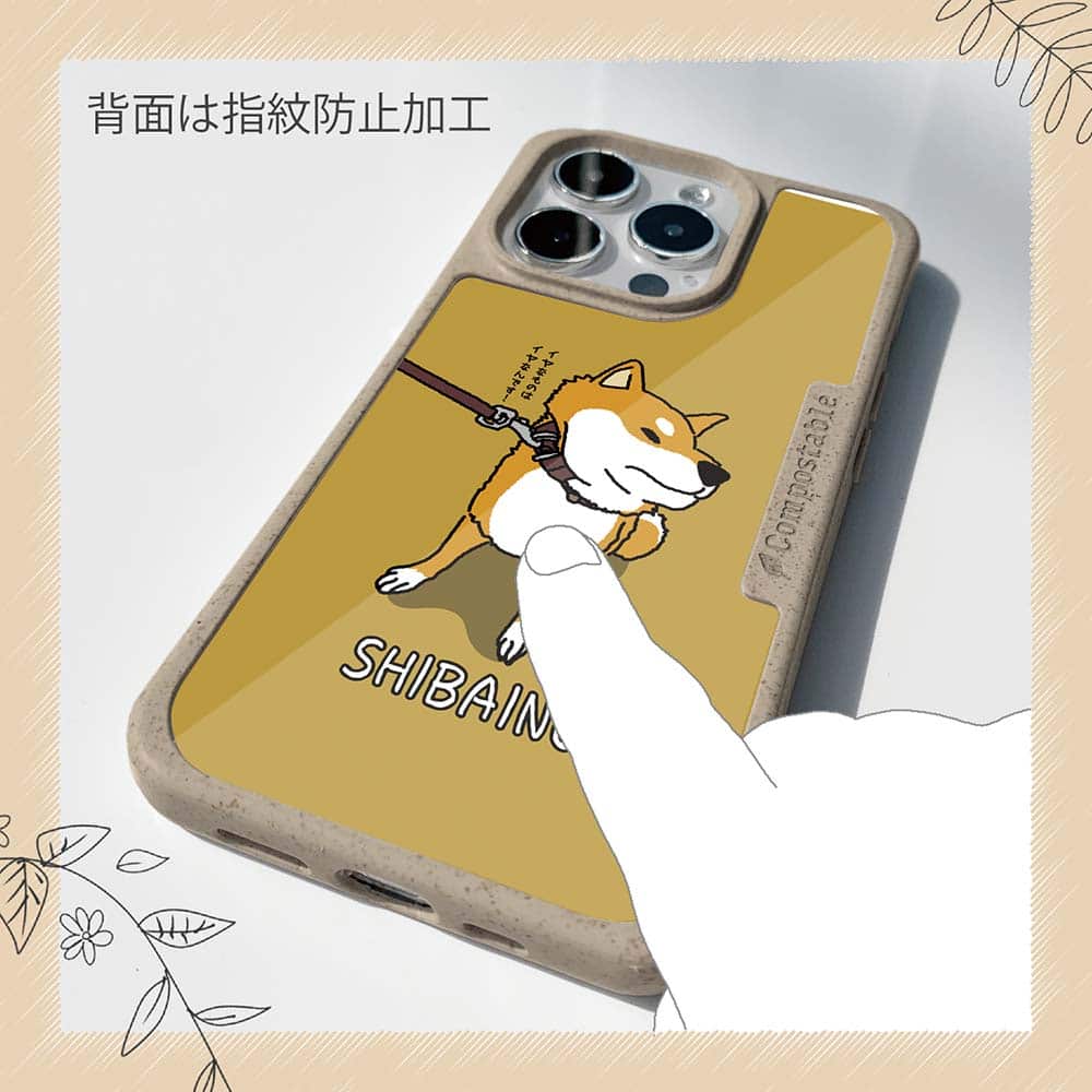 犬 スマホケース Google Pixel8 Google Pixel8 Pro Google Pixel7 