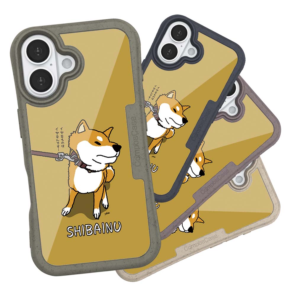 犬 コンポスケース デザインシート iPhone16e iPhone16 Pro iPhone15 Pro Max Plus iPhone14 Pro Max iPhone13 SE3 イヤイヤ柴犬_赤柴(wakat) | コンポスケース | 02