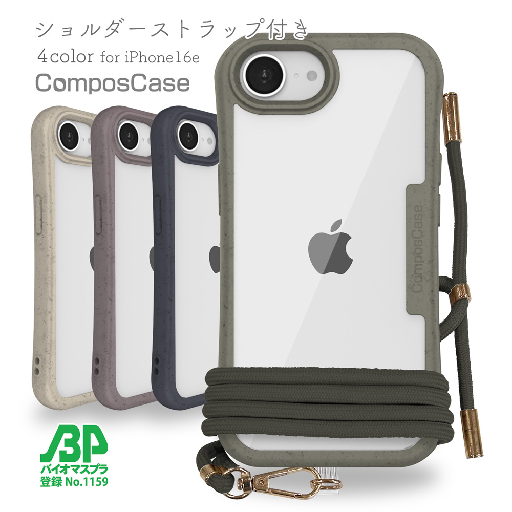 シポラックスのおすすめ人気商品一覧 通販 - Yahoo!ショッピング