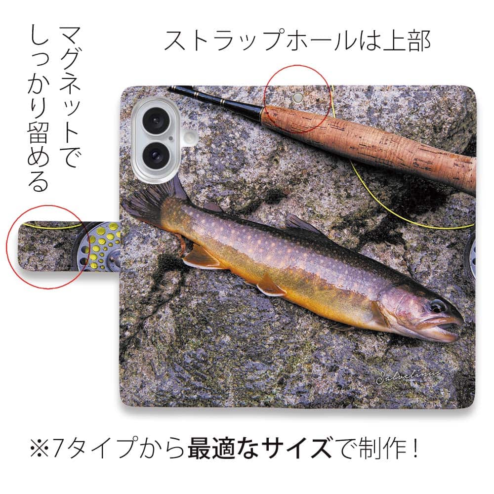スマホケース 手帳型 フライフィッシングとイワナ 釣り ルアー 魚 渓流