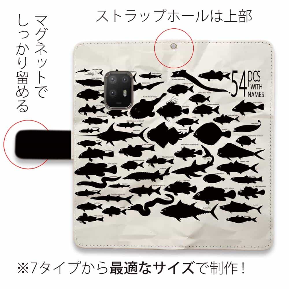 送関込【Harper & Blake】UK発!手帳型スマホケース Trout/鱒川魚 スマホケース【鮃（ヒラメ）・ソフトケース】 | FISH PRINT ITEM