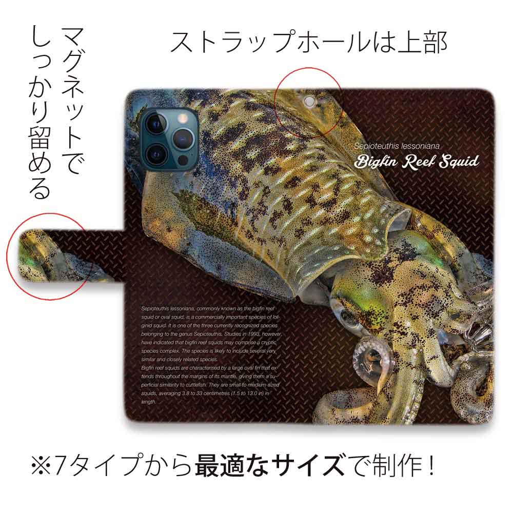 スマホケース 手帳型 エギングにアオリイカ 釣り ルアー 魚 おしゃれ Iphone Se3 Iphone13 Pro Max Iphone12 Xperia 10 Iv Galaxy Aquos Pixel6a Diary Angler S Case アングラーズケース 通販 Yahoo ショッピング