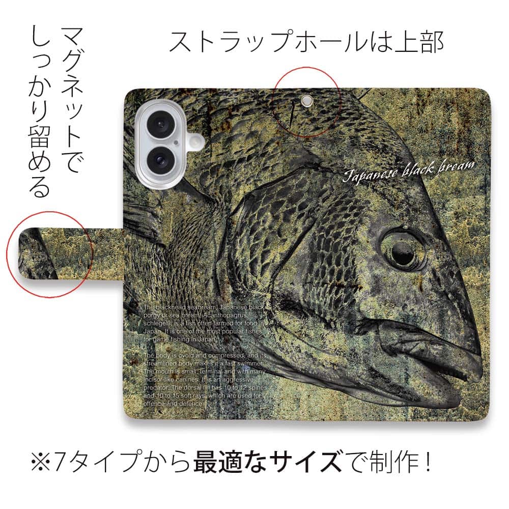 織部風　魚型　筆架 diary2016040902_003.jpg