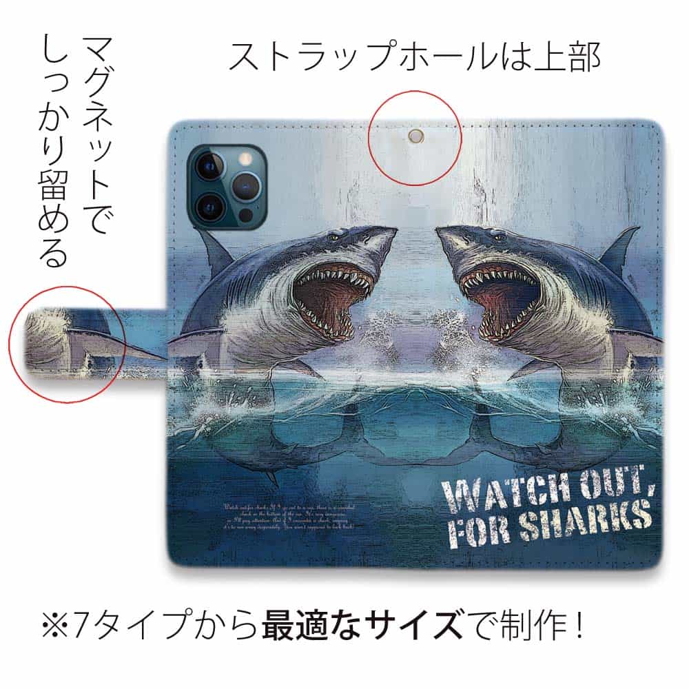 スマホケース 手帳型 サメ ジョーズ Jaws マグネット 鮫 シャーク スタンド Iphone14 Pro Max 14 Plus Iphone Se3 Xperia 10 Iv Galaxy Aquos Pixel7 Pro Diary Angler S Case アングラーズケース 通販 Yahoo ショッピング