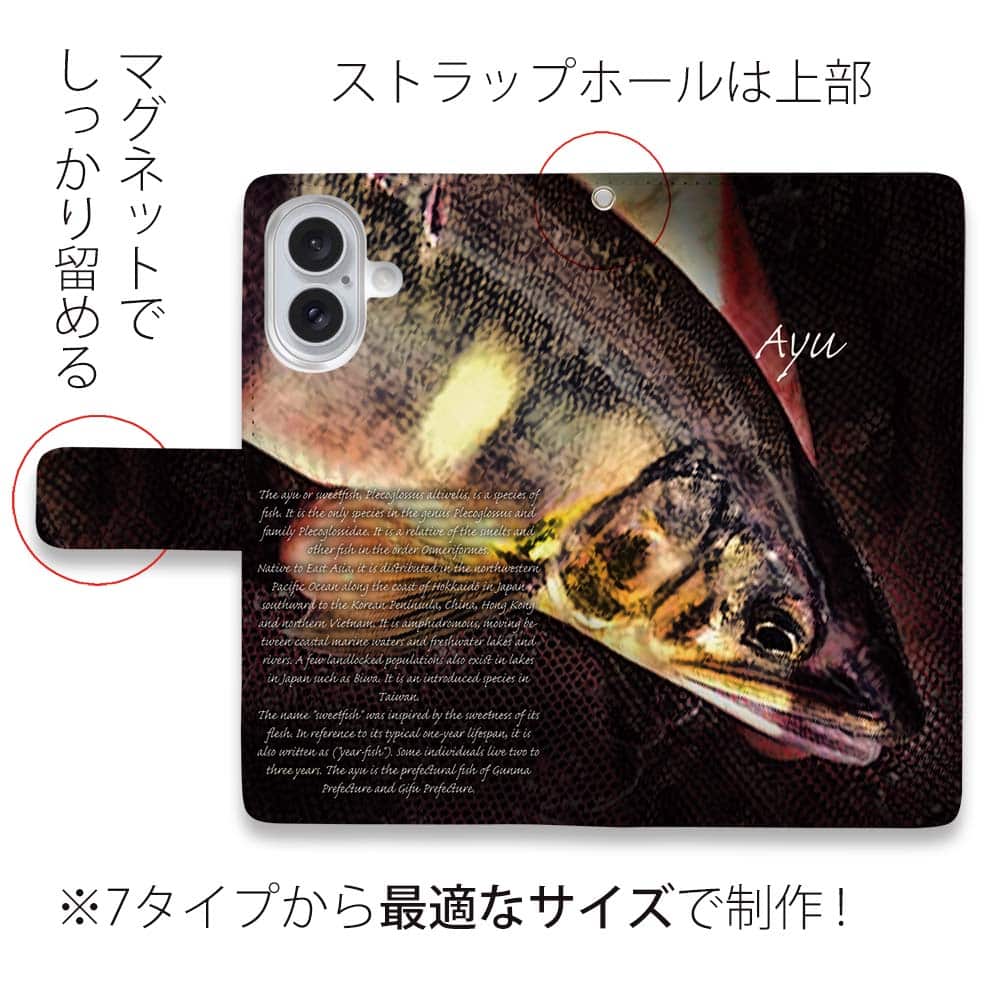 ★PiN★ ゆうゆうメルカリ便☆iQOSケースNo.114、スマホケース 2025年最新】iqosケースの人気アイテム - メルカリ