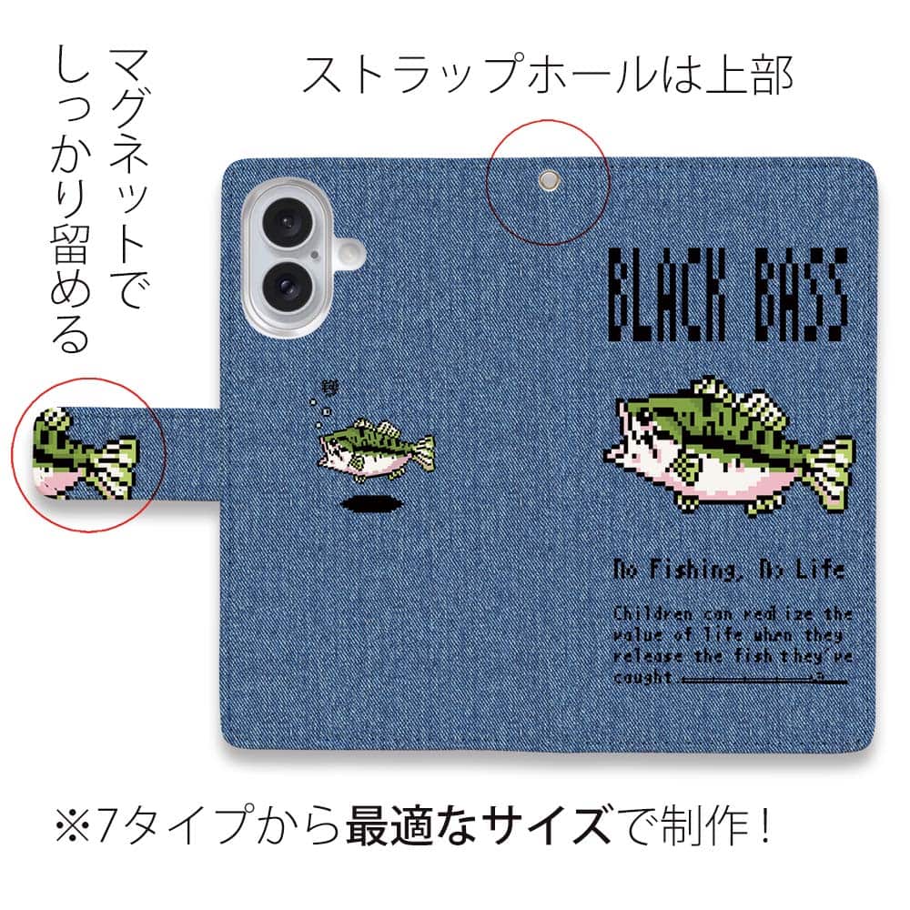 送関込【Harper & Blake】UK発!手帳型スマホケース Mermaid/人魚 white-bang_rayt4580548405223