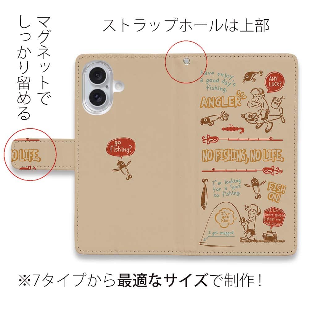 スマホケース 手帳型 釣りに行きませんか?_レトロ 釣りざんまい ルアー