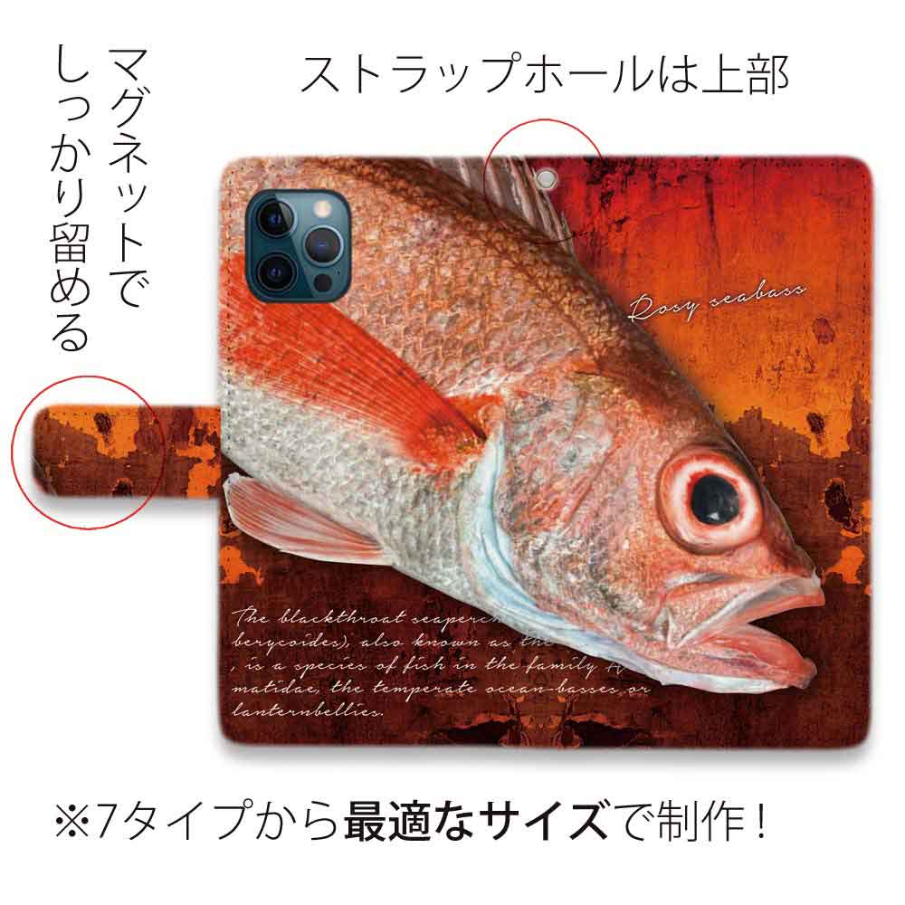 スマホケース 手帳型 アカムツ 釣り ルアー 魚 Iphone11 Pro Max Iphonexs Max Iphone8 Plus Xperia Galaxy Aquos Diary Angler S Case アングラーズケース 通販 Yahoo ショッピング スマホケース 手帳型 アカムツ 釣り ルアー 魚 Iphone11 Pro Max Iphonexs Max Iphone8 Plus Xperia Galaxy Aquos Diary Angler S Case アングラーズケース 通販 Yahoo ショッピング