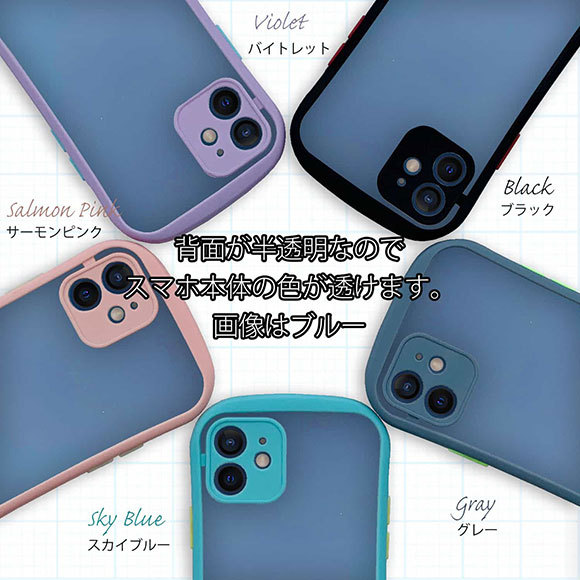 Iphone12 Mini スマホケース Iface型 アイフェイス型 オシャレ フィット感 かわいい 耐衝撃 Tpu ハードケース 黒 青 紫 ピンク グレー ブラック ブルー Ifa Angler S Case アングラーズケース 通販 Yahoo ショッピング