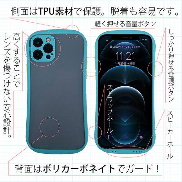 iPhone12 128GB ブラック 本体 スマホケース付き（iFace） Amazon.co.jp: iFace First Class Standard iPhone 12/12 Pro
