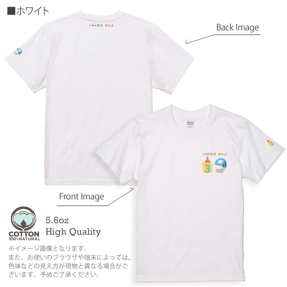 Tシャツ 半袖 Thank You 5.6oz 綿100% メンズ レディース 洗濯 大きいサイズ ホワイト ブラック グレー アイボリー 白 黒 灰色 肌色｜anglers-case｜02