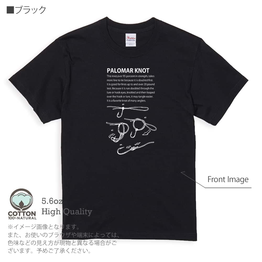 誕生日プレゼント釣り Tシャツ 半袖 魚 冬 灰色 春 ルアー レディース