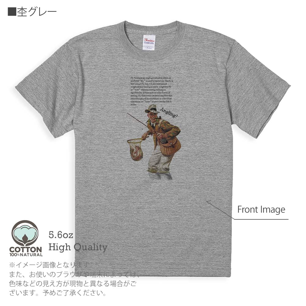 釣り Tシャツ 半袖 フライフィッシング 5.6oz 綿100% メンズ レディース 洗濯 大きいサイズ 白 黒 灰色 肌色 春 夏 秋 冬 オシャレ  釣り 魚 ルアー : met2015031202 : Angler s Case アングラーズケース - 通販 -