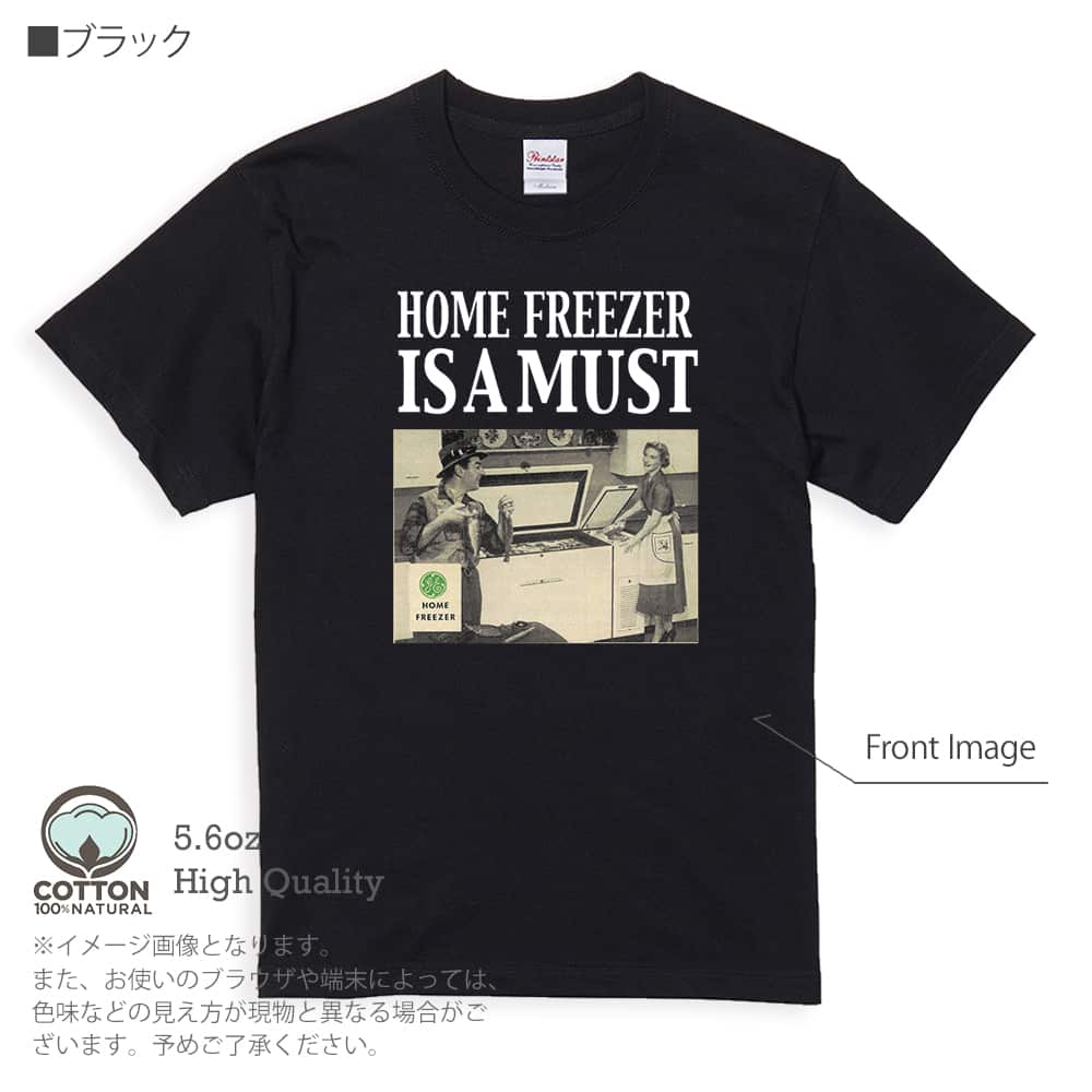 釣り Tシャツ 半袖 自分のためのスポーツ! 5.6oz 綿100% メンズ レディース 洗濯 大き...