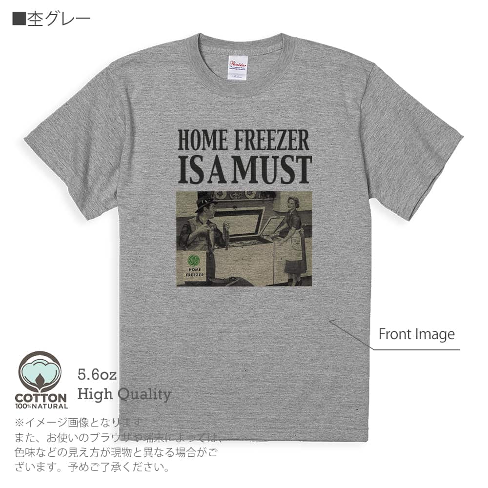 釣り Tシャツ 半袖 自分のためのスポーツ! 5.6oz 綿100% メンズ レディース 洗濯 大き...