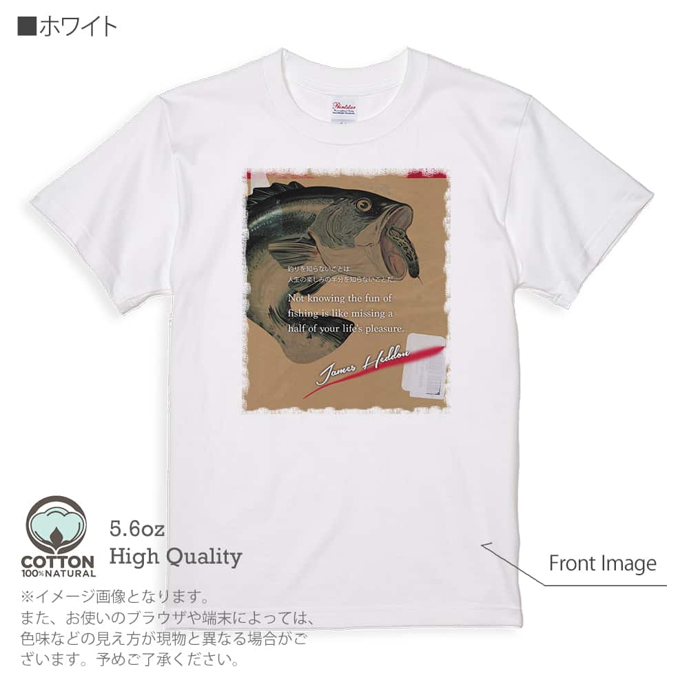 釣り Tシャツ 半袖 ヘドン創始者の名言 5.6oz 綿100% メンズ レディース 洗濯 大きいサイズ 白 黒 灰色 肌色 春 夏 秋 冬 オシャレ 釣り 魚 ルアー｜anglers-case