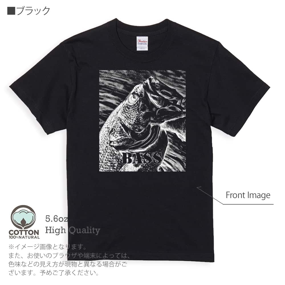 釣り Tシャツ 半袖 ブラックバス ハンドランディング モノトーン 5.6oz 綿100% メンズ ...