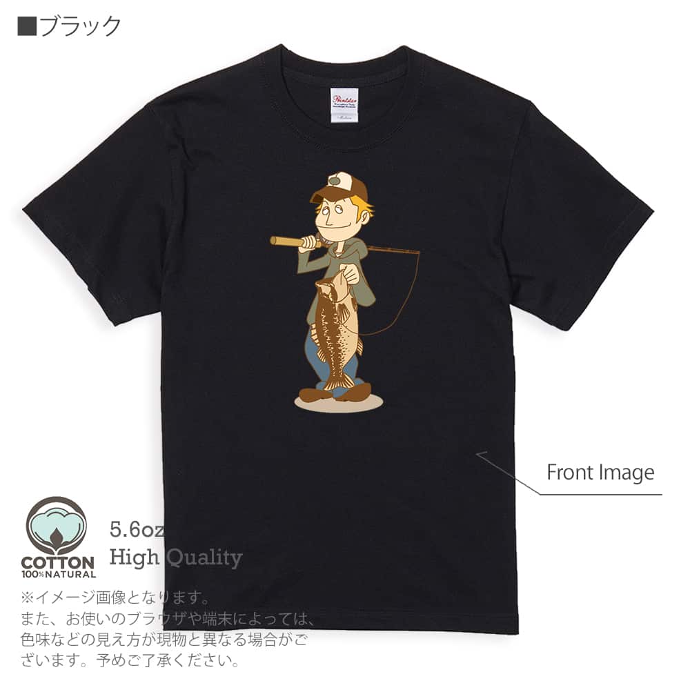 釣り Tシャツ 半袖 釣りボーイ イラスト メンズ レディース 魚 ルアー