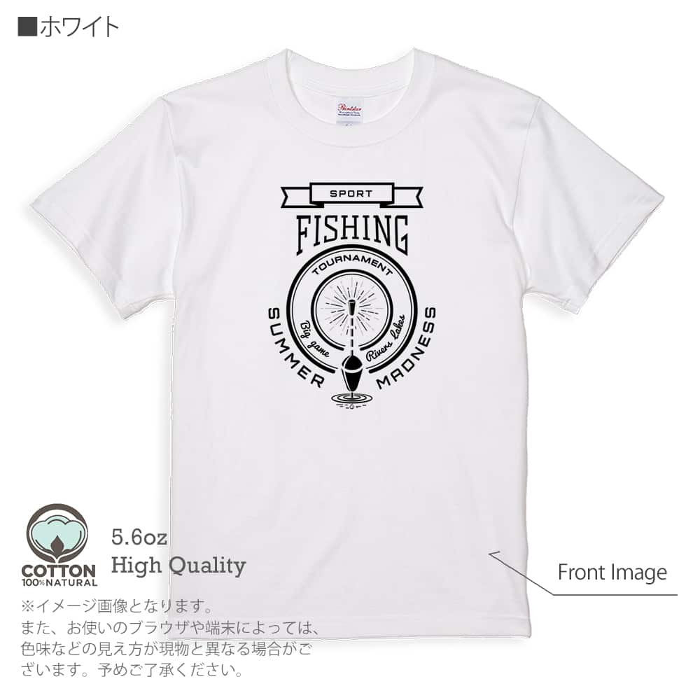 釣り Tシャツ 半袖 釣りエンブレム 5.6oz 綿100% メンズ レディース 洗濯 大きいサイズ...