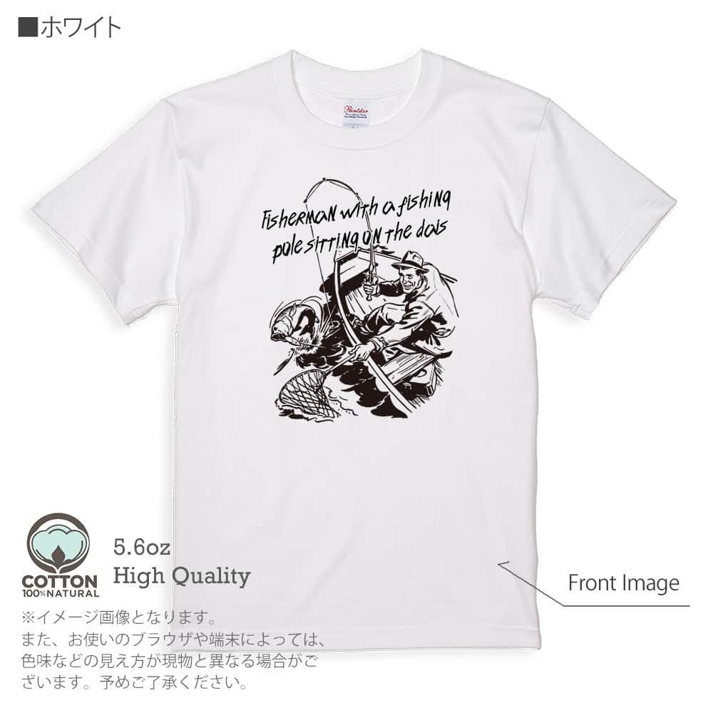 釣り Tシャツ 半袖 ランディングの瞬間! 5.6oz 綿100% メンズ レディース 洗濯 大きい...