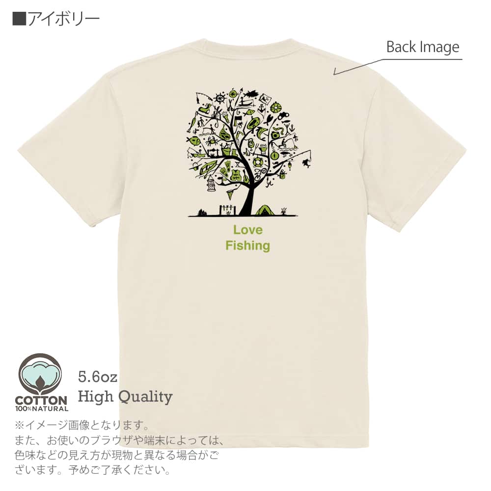 釣り Tシャツ 半袖 Love Fishing Part2 メンズ レディース 魚 ルアー