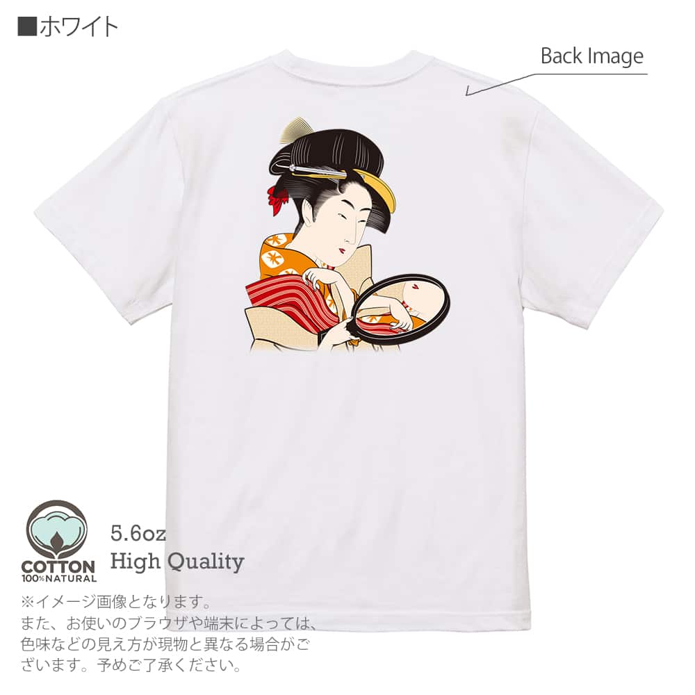 Tシャツ 半袖 浮世絵 美人絵 その1 5.6oz 綿100% メンズ レディース 洗濯 大きいサイズ 白 黒 灰色 肌色 春 夏 秋 冬 歌舞伎  和風 和柄 : met2015112406 : Angler s Case アングラーズケース - 通販 -