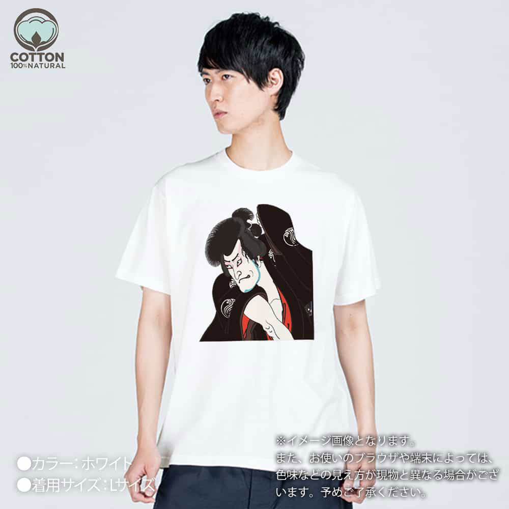 EVISUevisu半袖8色手描きペンキTシャツ トレーナー まとめ売り Tシャツ 半袖 八犬伝犬の双紙之内のイラスト 5.6oz 綿100% メンズ