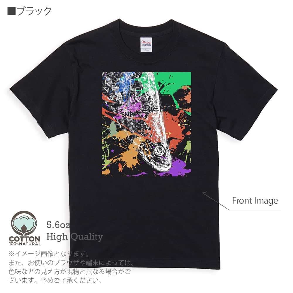 釣り Tシャツ 半袖 ライギョ ペンキペイント 5.6oz 綿100% メンズ レディース 洗濯 大きいサイズ 白 黒 灰色 肌色 春 夏 秋 冬 オシャレ 釣り 魚 ルアー｜anglers-case｜03