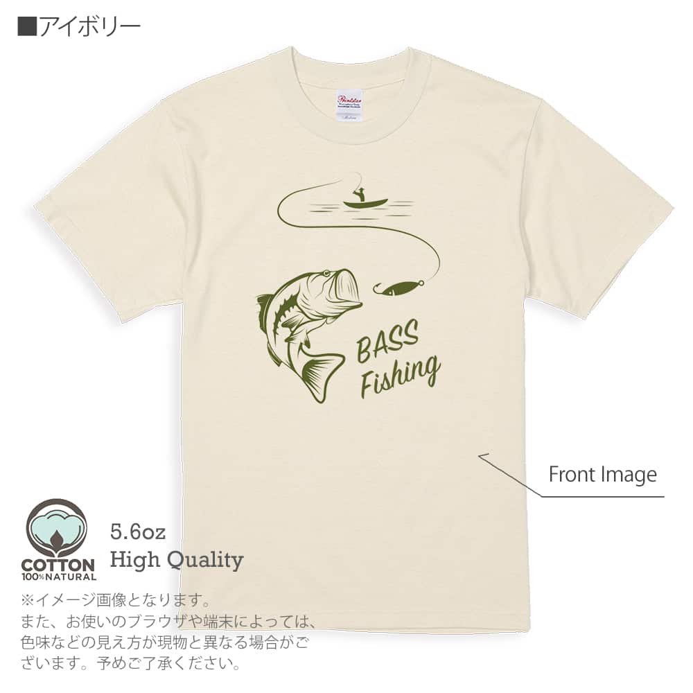 釣り Tシャツ 半袖 バス釣り 5.6oz 綿100% メンズ レディース