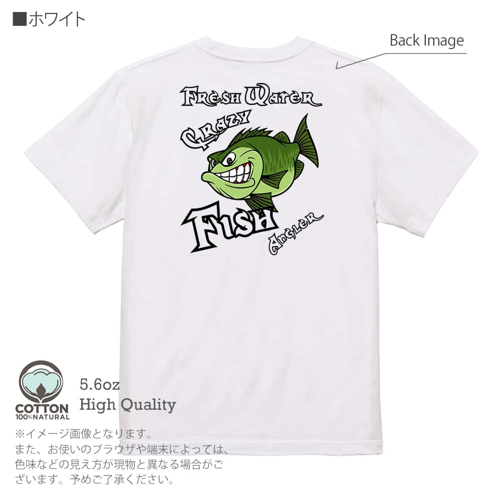 釣り Tシャツ 半袖 クレイジーバス 落書き風 5.6oz 綿100% メンズ