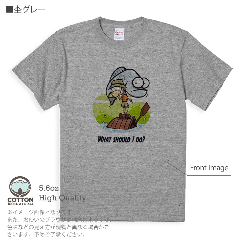 釣り Tシャツ 半袖 どうすればいい? 5.6oz 綿100% メンズ レディース 洗濯 大きいサイ...