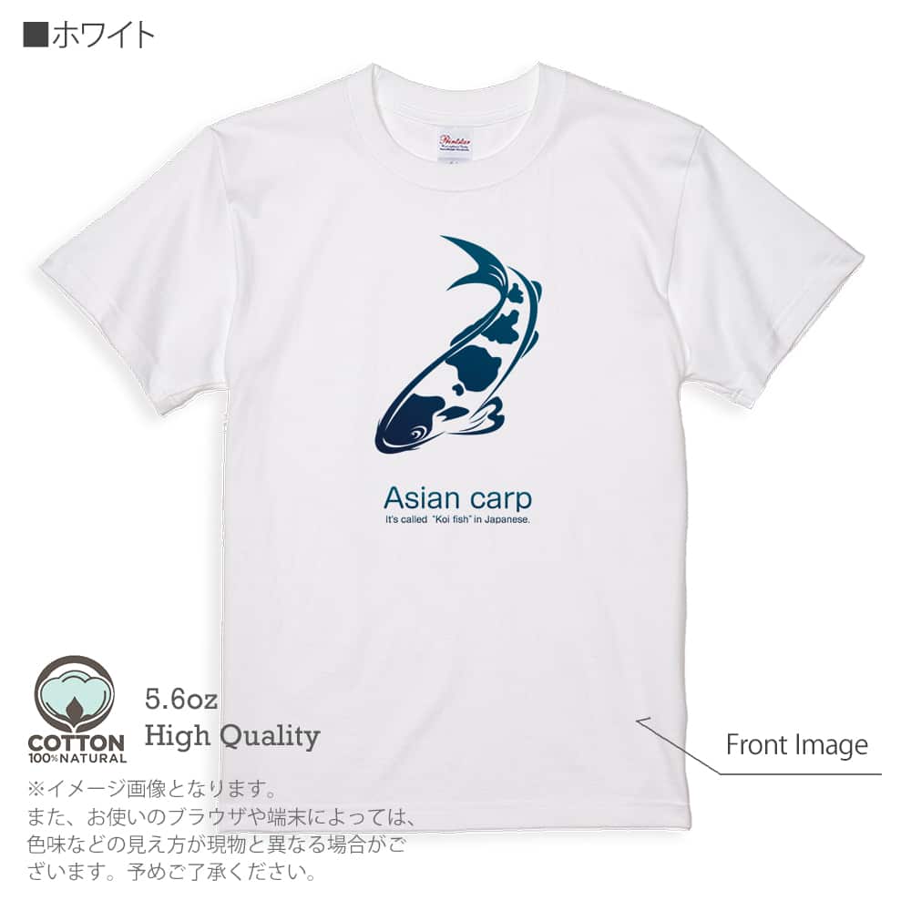 釣り Tシャツ 半袖 錦鯉(アジアン カープ) ホワイト 5.6oz 綿100% メンズ レディース...