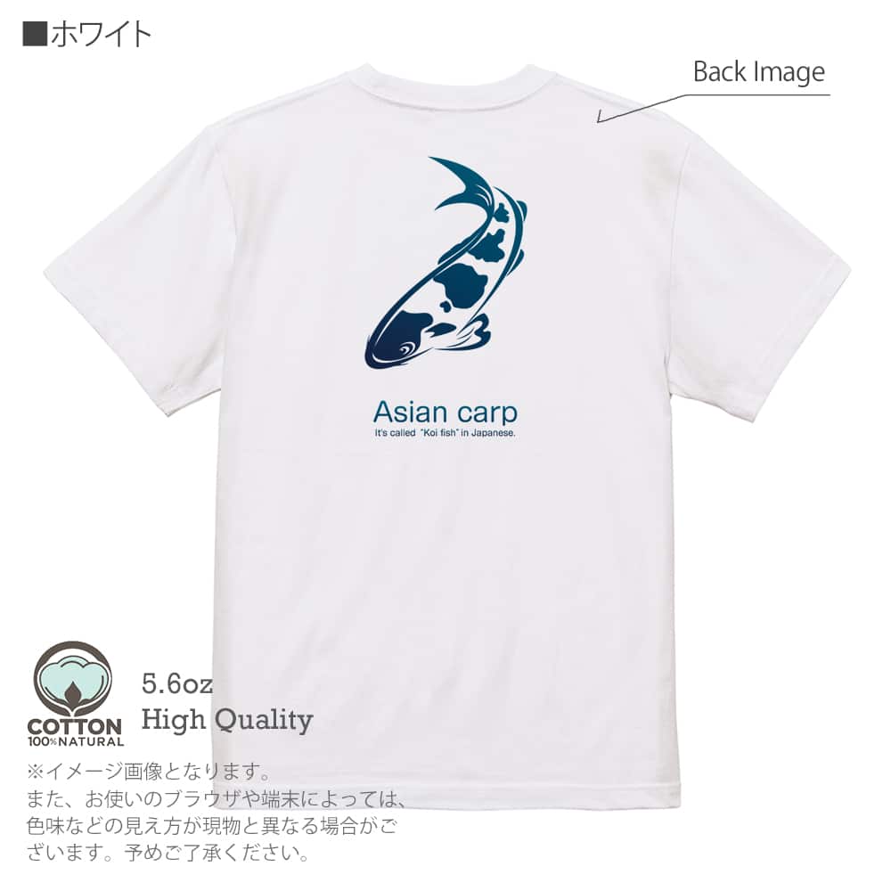 釣り Tシャツ 半袖 錦鯉(アジアン カープ) ホワイト メンズ レディース