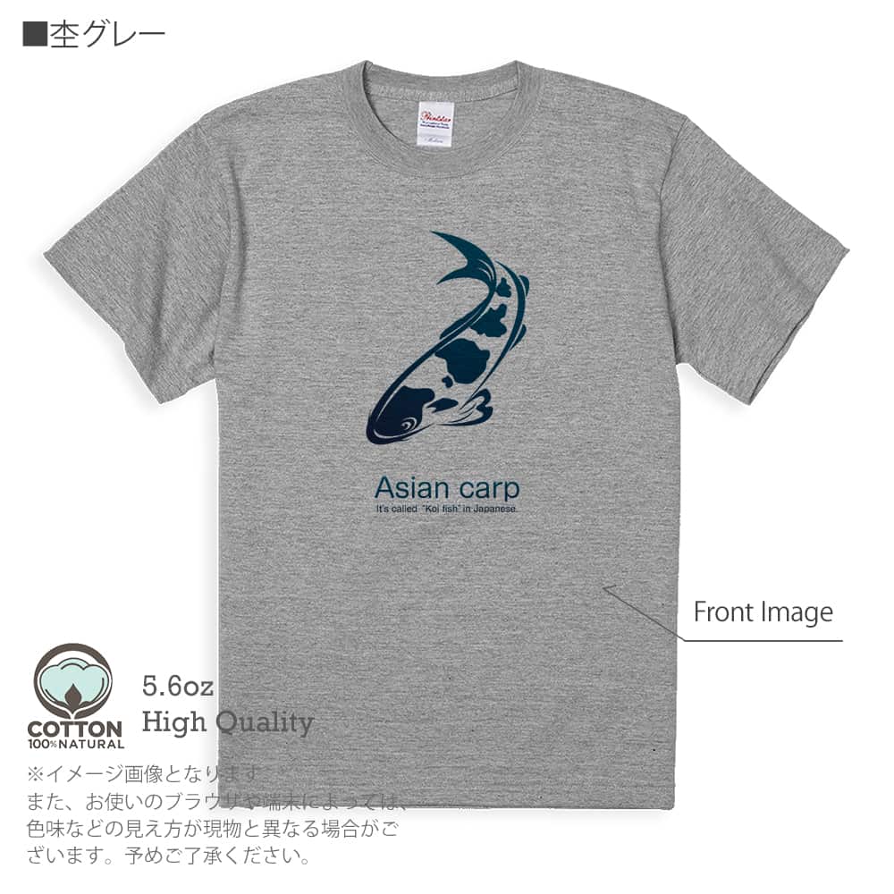 釣り Tシャツ 半袖 錦鯉(アジアン カープ) ホワイト 5.6oz 綿100% メンズ レディース...