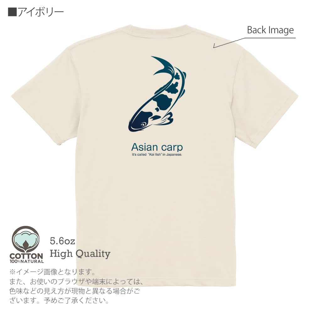 釣り Tシャツ 半袖 錦鯉(アジアン カープ) ホワイト メンズ レディース