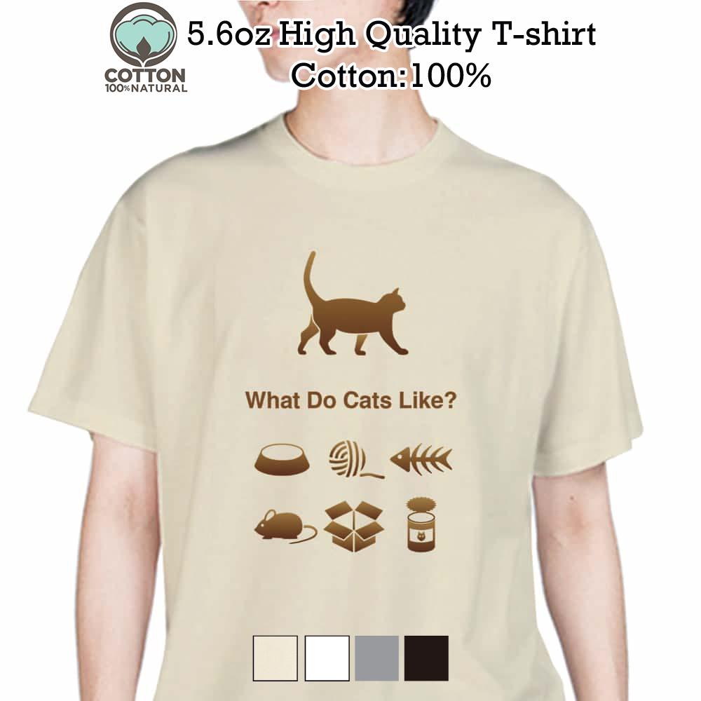 Tシャツ 半袖 猫はどれがお好き 5 6oz 綿100 メンズ レディース 洗濯 白 黒 灰色 肌色 春 夏 秋 ネコ ねこ 雑貨 Met Angler S Case アングラーズケース 通販 Yahoo ショッピング Tシャツ 半袖 猫はどれがお好き 5 6oz 綿100 メンズ レディース 洗濯 白 黒 灰色 肌色 春 夏 秋 ネコ ねこ 雑貨 Met Angler S Case アングラーズケース 通販 Yahoo ショッピング
