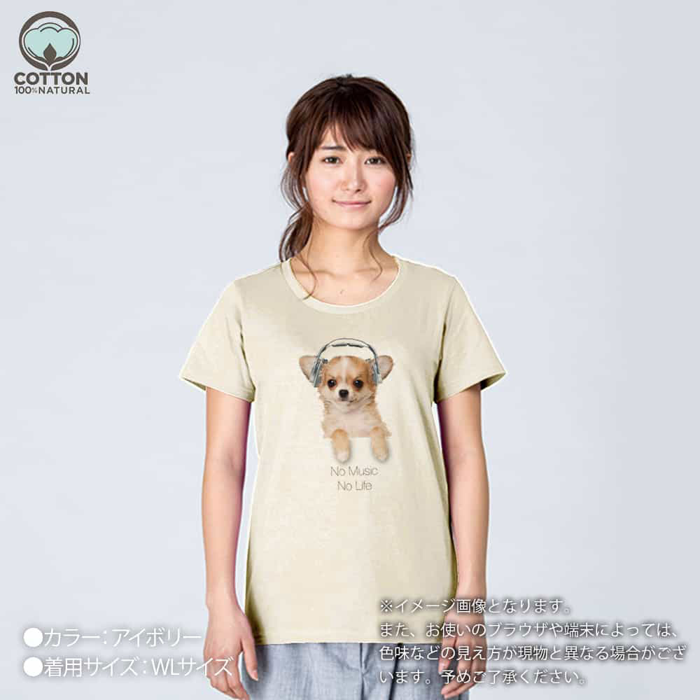 タグ付新品✨24SS familiar 半袖Tシャツ　90cm チワワリバティ 犬 Tシャツ 半袖 チワワだってNo Music No Life メンズ レディース 魚