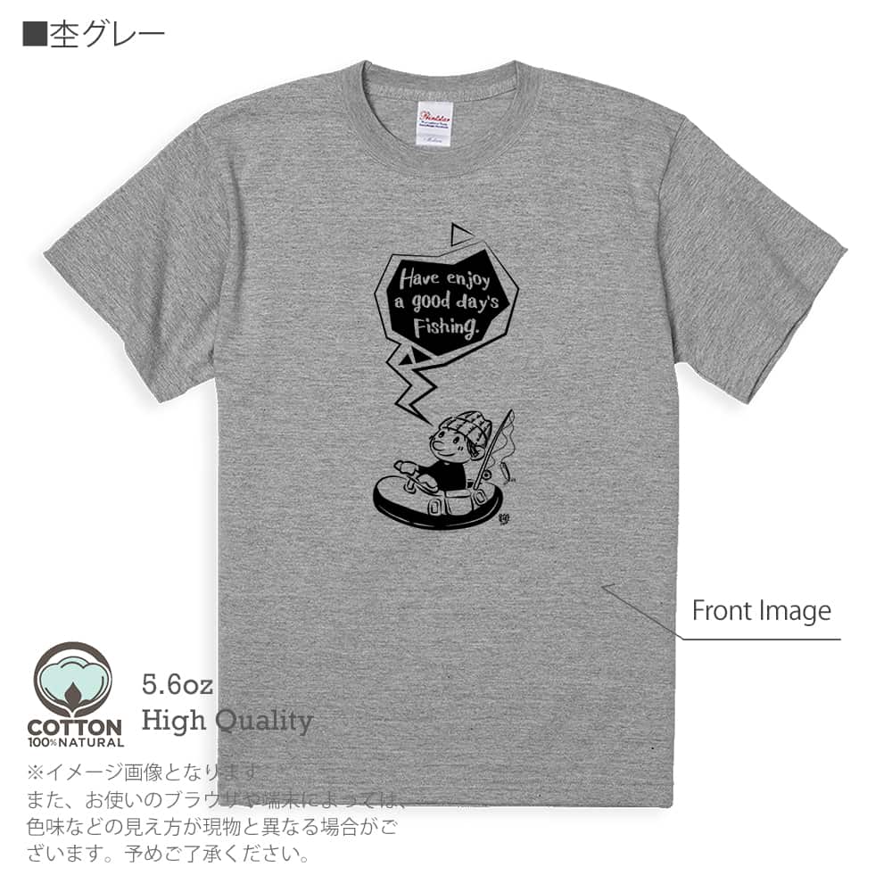 釣り Tシャツ 半袖 釣りざんまい ゴムボートアングラー 5.6oz 綿100% メンズ 洗濯 大き...