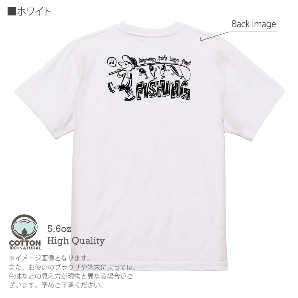 釣り Tシャツ 半袖 釣りざんまい 釣りをとにかく楽しもう!_モノクロ