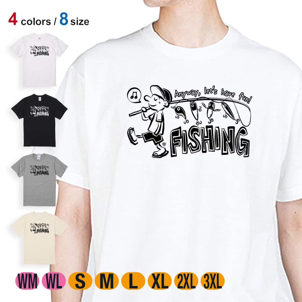 さかなさま専用　リネン　半袖Tシャツ　2枚セット 釣り Tシャツ 半袖 釣りざんまい 釣りをとにかく楽しもう!_モノクロ